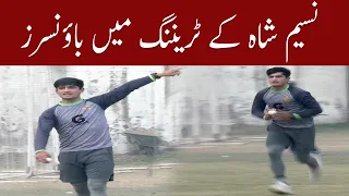 Nasim Shah started training for PSL