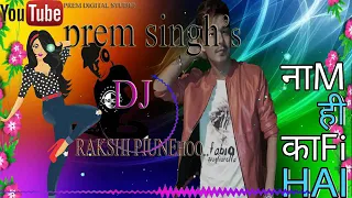 Raksi Piune Ho || Luga Fate Siune Ho || #COVER BY #PREM SINGH Nepali Dj Club #trending#viralvideo