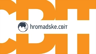 Діти у донецьких бомбосховищах мріють стати солдатами та військовими журналістами (Огляд преси)