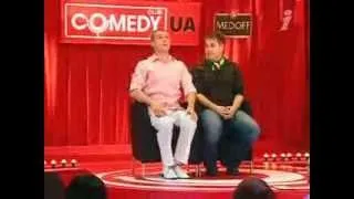 Comedy Club - Дуэт "Любовь" народний цэлители