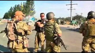 Донецк, Мариуполь. Украинский блокпост на въезде