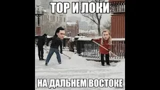 ПРИКОЛЫ ПОПРОБУЙ НЕ ЗА СМЕЯТЬСЯ ЧЕЛЕНДЖ 2018