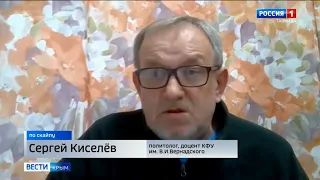 как в Крыму предлагают встретить корабли НАТО