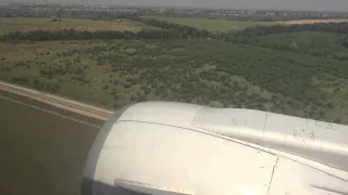 Посадка самолета в аэропорту Борисполь, Киев, Украина