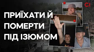 Секретный список оккупантов: ВСУ ликвидировали бойцов элитной Таманской дивизии РФ