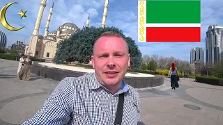 4.1.Стамбул, не покидая Грозного! Мечеть «Сердце Чечни». Прогулка по Грозному, достопримечательности