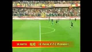 Galatasaray 2005-2006 Sezonu 16.Şampiyonluk