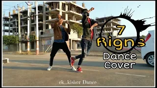 7 Rings Dance Video | Ariana Grande |Ck_kishor x Royal Asraj | Matt Steffanina