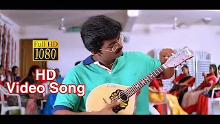 Ennavale Ennavale 1080P HD Video Song | Anuradha Sriram and Mano | Ninaithen Vandhai | Vijay | Deva