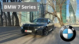 Тест драйв БМВ 7 Серия вождение от первого лица / POV Test drive BMW 7 Series city driving [4K]
