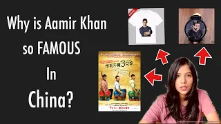 Aamir Khan is famous in China?#aamirkhaninchina
