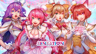 SENSATION Idol AOV Mirai no melody