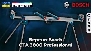 Верстат Bosch GTA 3800 Professional (арт.0601B24000)