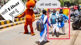 Teddy bear prank on road 🤣people's enjoying, funny public reaction #TeddyTean, @techno_hrishang