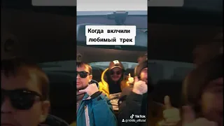 Новый сниппет! Снимай видео в ТикТок под этот звук!