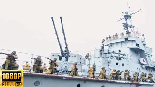 【MULTI SUB】The Japanese army called in warships for reinforcements and lost even more miserably!