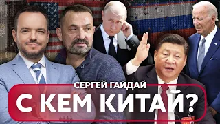 💣ГАЙДАЙ: Си ИСПОЛЬЗУЕТ ПУТИНА – все ВИДНО НА КАРТЕ. Будет НАПАДЕНИЕ НА РОССИЮ. Орков ЗАПРУТ В КРЫМУ