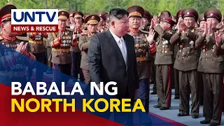 North Korea, tinuligsa ang umano’y pagbabantay sa kanila ng US allies