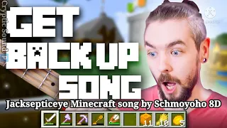 Jacksepticeye - Minecraft song by Schmoyoho 8D audio | Wear headphones 🎧
