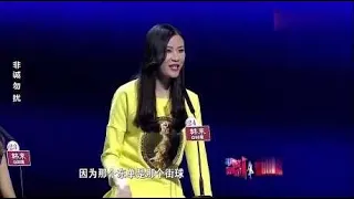 非诚勿扰：男嘉宾太帅太优秀，外拍导演犯花痴：整个心都融化了