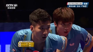 2016 Grand Finals (MD-Final) MORIZONO/OSHIMA Vs JEOUNG/LEE [Full Match/Chinese|CCTV5+ HD1080p]