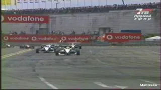 Lewis Hamilton lower Formula Overtakes