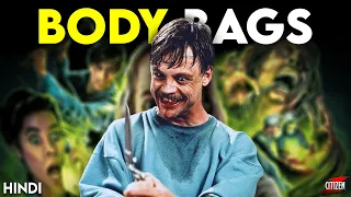 Body Bags (1993) Story Explained + Facts | Hindi | Big Horror Cameos !!