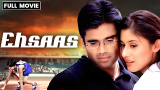 सुनील शेट्टी - Ehsaas Full Movie | Sunil Shetty, Neha Kiron Kher | Superhit Movie