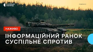 Військові РФ вбили сім'ю у Волновасі Суспільне. Спротив | 30.10.23