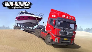 Truck Towing A Yacht Through The Desert - Spintires MudRunner