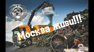 Советский лодочный мотор со свалки