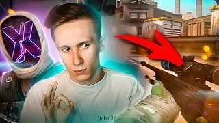 И НА ЭТО SPL1TEX ПОТРАТИЛ 45.000 РУБЛЕЙ В CS:GO ?!