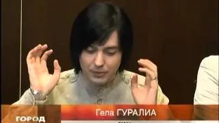 Гела Гуралия спел в Казани