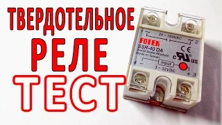 Solid state relay FOTEK | Testing relay SSR-40DA