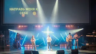 WolsarWorship - Жажду силы новой | Kim Walker-Smith - Fresh Outpouring