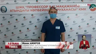 10-летнюю зарплату предлагают выплачивать мажилисмены за гибель рабочих на производстве