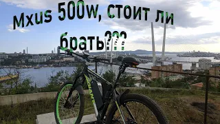 Электровелосипед ответы на вопросы спустя 1500 км / Показываю набережную Владивостока в 4К
