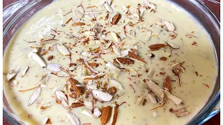 Hyderabadi Shadiyon Wali Badam ki kheer Recipe - How to make almond kheer |Hyderabadi khawe ki kheer