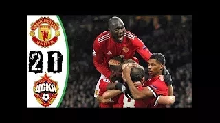 Manchester United vs CSKA Moskva (2-1) - All Goals & Highlights HD 2017