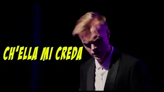 Ch'ella mi creda-Никита Каяцкий