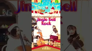 Jingle Bell Rock【Viola x Cello】