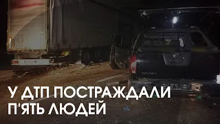 У Луцькому районі – аварія із п'ятьма постраждалими