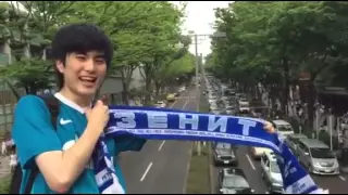 «Это стольный град» на улицах Токио / Japanese fan celebrates Zenit title right down in Japan