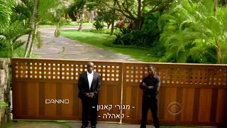 Hawaii five o steve&dano part 3