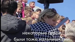 9 Мая. Бойцы будущего!