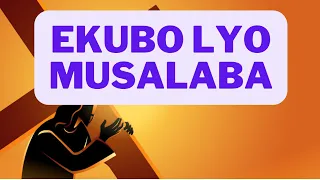 Ekubo Lyo Musalaba ( The  Catholic Way of the cross in Luganda) All the Stations