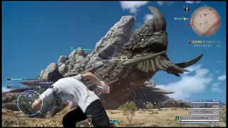 【FF15】レベル１で「アダマンタイマイ」38秒 速攻撃破！