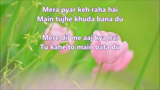 Mere Dil Me Aaj Kya Hai - DAAG - Full Karaoke with scrolling lyrics
