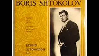 Boris Shtokolov, "Gremin's Aria"  Eugene Onegin