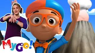 Blippi Wonders | Erupting Volcano + MORE! | MyGo! Sign Language For Kids | ASL